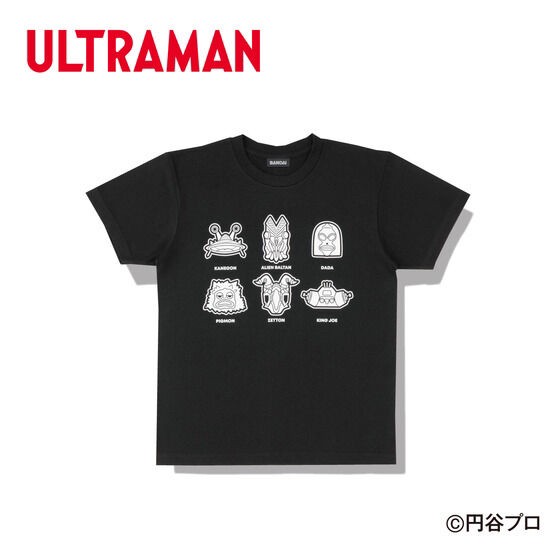 PRE-ORDER : Ultraman T-shirt Collection