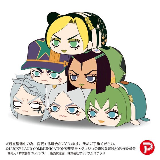 PRE-ORDER : JoJo's Bizarre Adventure: Stone Ocean Potekoro Mascot