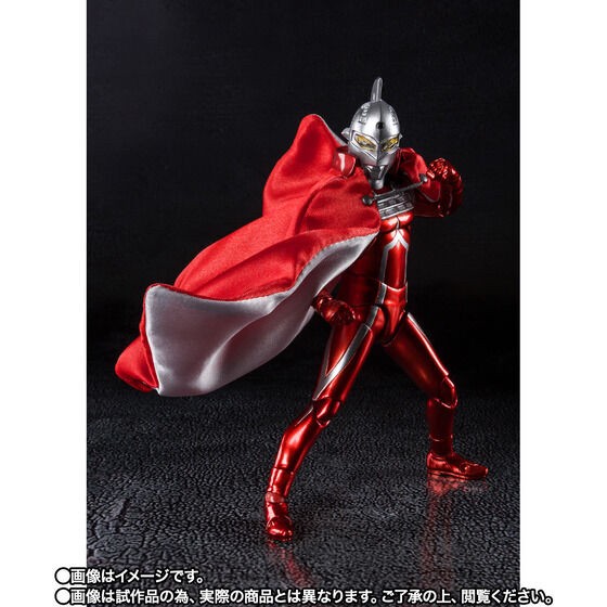 PRE-ORDER : S.H.Figuarts Ultraman Ultraseven 55th Anniversary Ver.