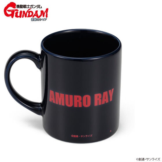 PRE-ORDER : Mobile Suit Gundam Char's Counterattack Mark Basic Line Amuro Ray Personal Mark Mug Cup