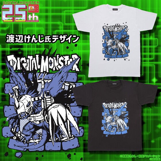 PRE-ORDER : Digital Monster 25th Anniversary Design T-shirt