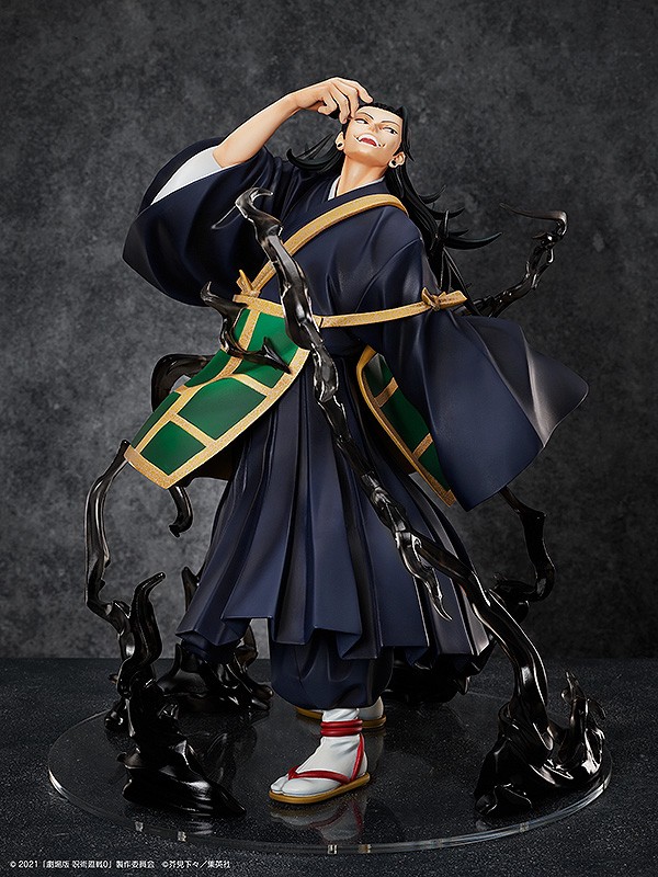 Pre-order : Jujutsu Kaisen 0 1/4 Scale Figure Suguru Geto by FREEing