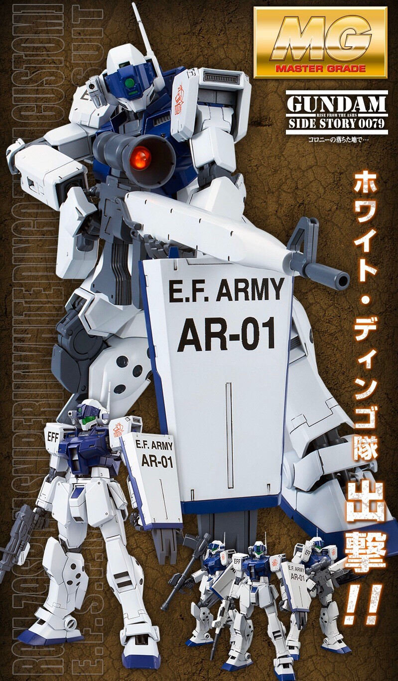 PRE-ORDER : MG 1/100 GM Sniper II (White Dingo Custom) Plastic Model
