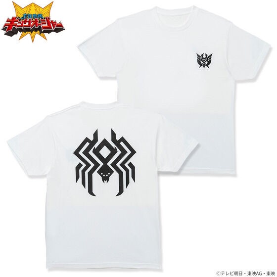 PRE-ORDER : Ohsama Sentai King-Ohger Spider Kumonos Mark Pattern