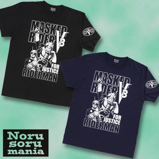 PRE-ORDER : Kamen Rider x Noru-Soru mania Collaboration T-shirt (Kamen Rider V3 & Riderman Pattern) (Size L)
