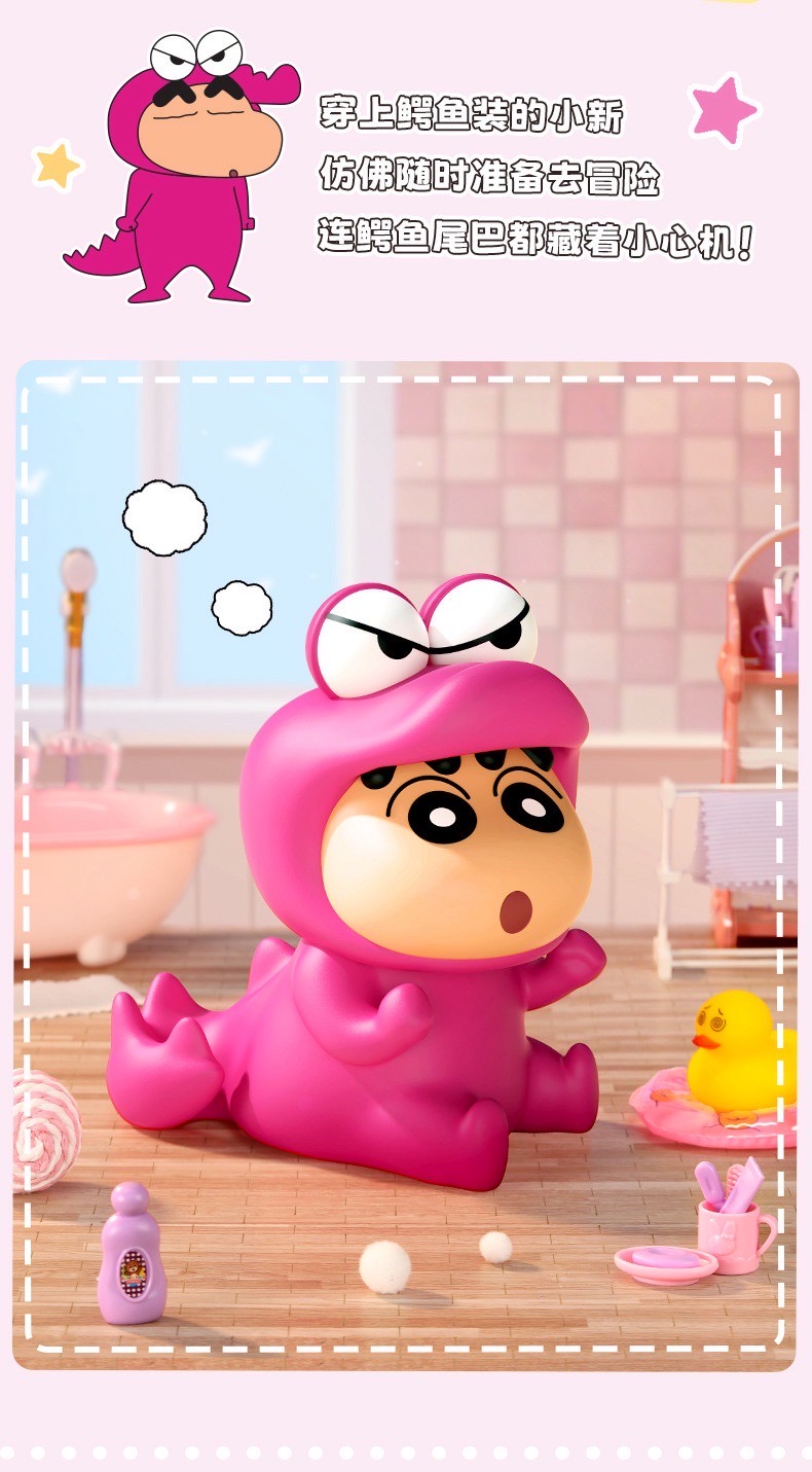 กระปุกออมสิน + ที่วางมือถือ ชินจัง ลิขสิทธิ์แท้ - Crayon Shinchan Piggy Bank and Mobile Holder by Rock