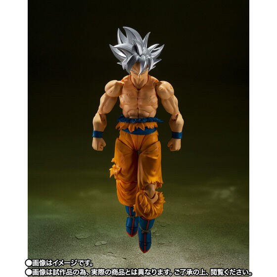 PRE-ORDER : S.H.Figuarts SON GOKU ULTRA INSTINCT -TOYOTAROU Edition-