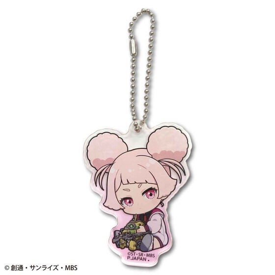 PRE-ORDER : Mobile Suit Gundam The Witch from Mercury GyuGyutto Acrylic Keychain