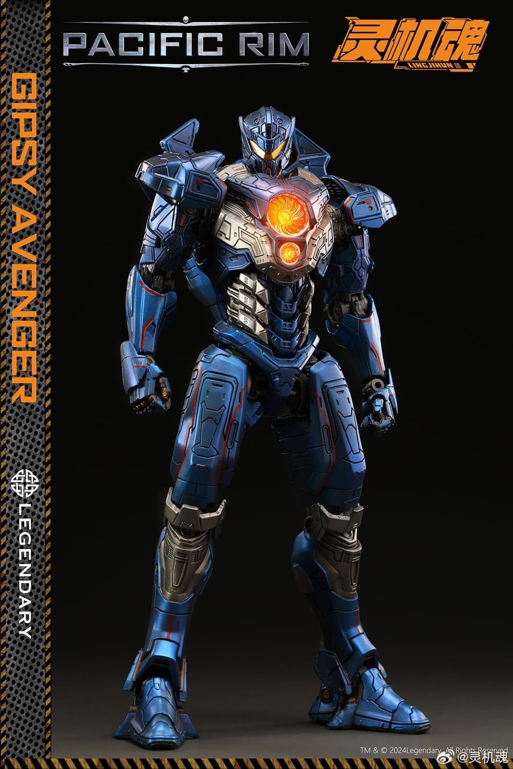 Pre-order : Pacific Rim Uprising Gipsy Avenger Action Figure by Lingjihun