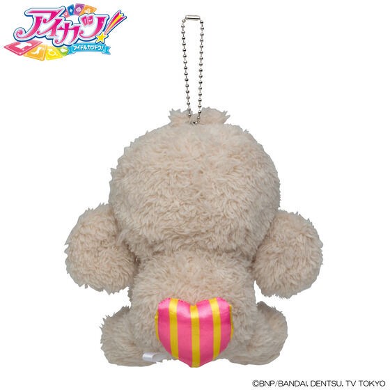 PRE-ORDER : Aikatsu! Fluffy Mascot Charm ~Dreamy Puppy~