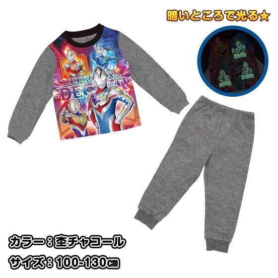 PRE-ORDER : Ultraman Decker Shining Brushed Pajamas 22AW