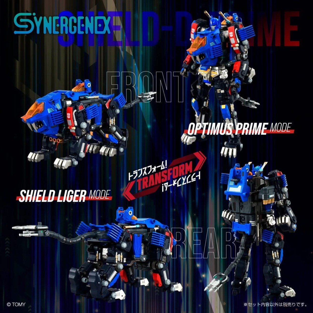 Pre-order : T-Spark Synergenex: Diaclone x Transfomers x Zoids Shield-D-Prime by Takara Tomy