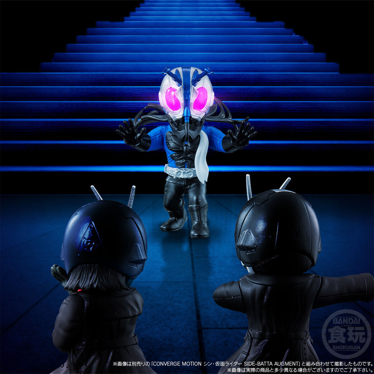 CONVERGE MOTION Kamen Rider PB01 & PB02 Shin Kamen Rider