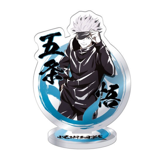 PRE-ORDER : Jujutsu Kaisen Asoto Collection 3 (Random)