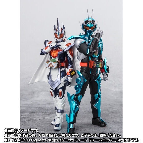 PRE-ORDER : S.H.Figuarts Kamen Rider Gotchard MAJADE SUNUNICORN