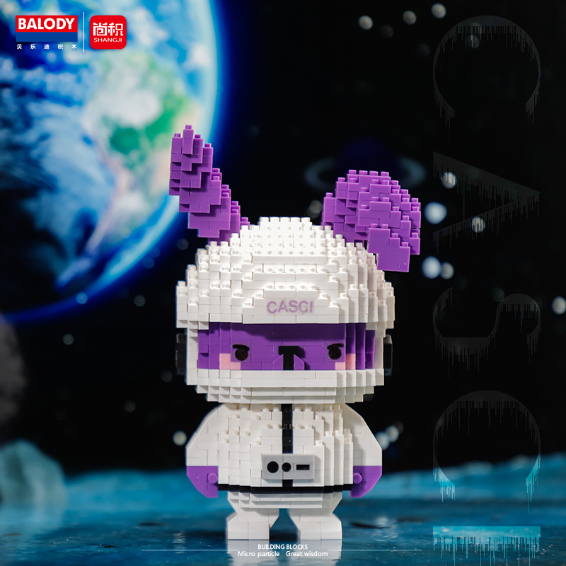 Balody 18269 Rabbit in CASCI suit 940pcs