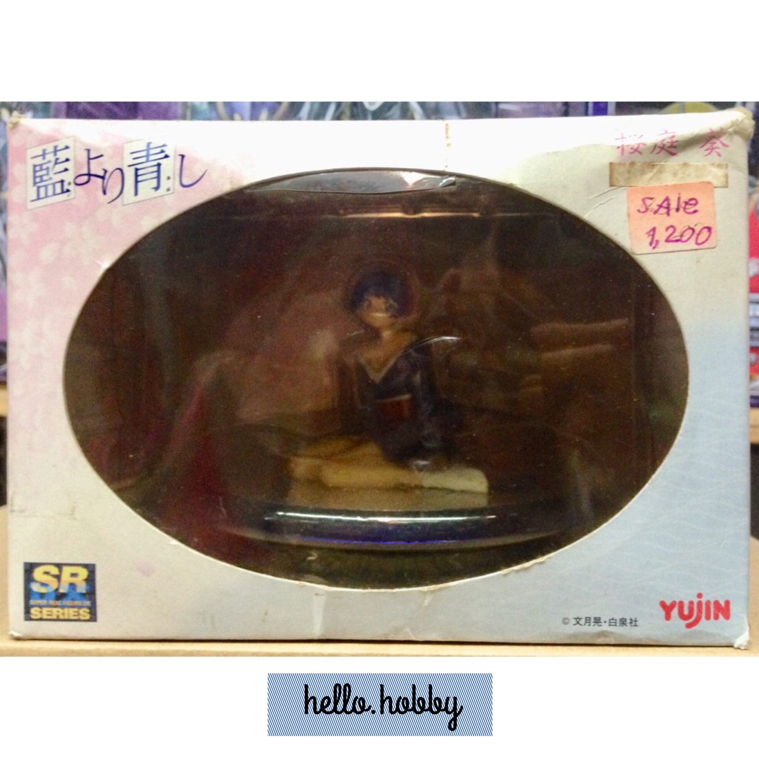 Ai Yori Aoshi - Sakuraba Aoi SR DX by Yujin