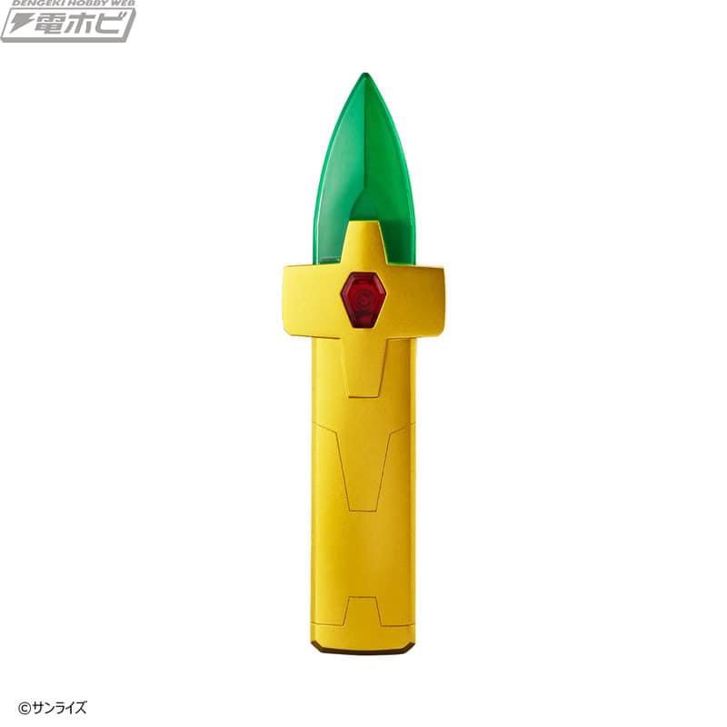 King of Braves Gaogaigar - GaoBrace COMPLETE EDITION by Premium Bandai (Limited มีกล่องน้ำตาล)