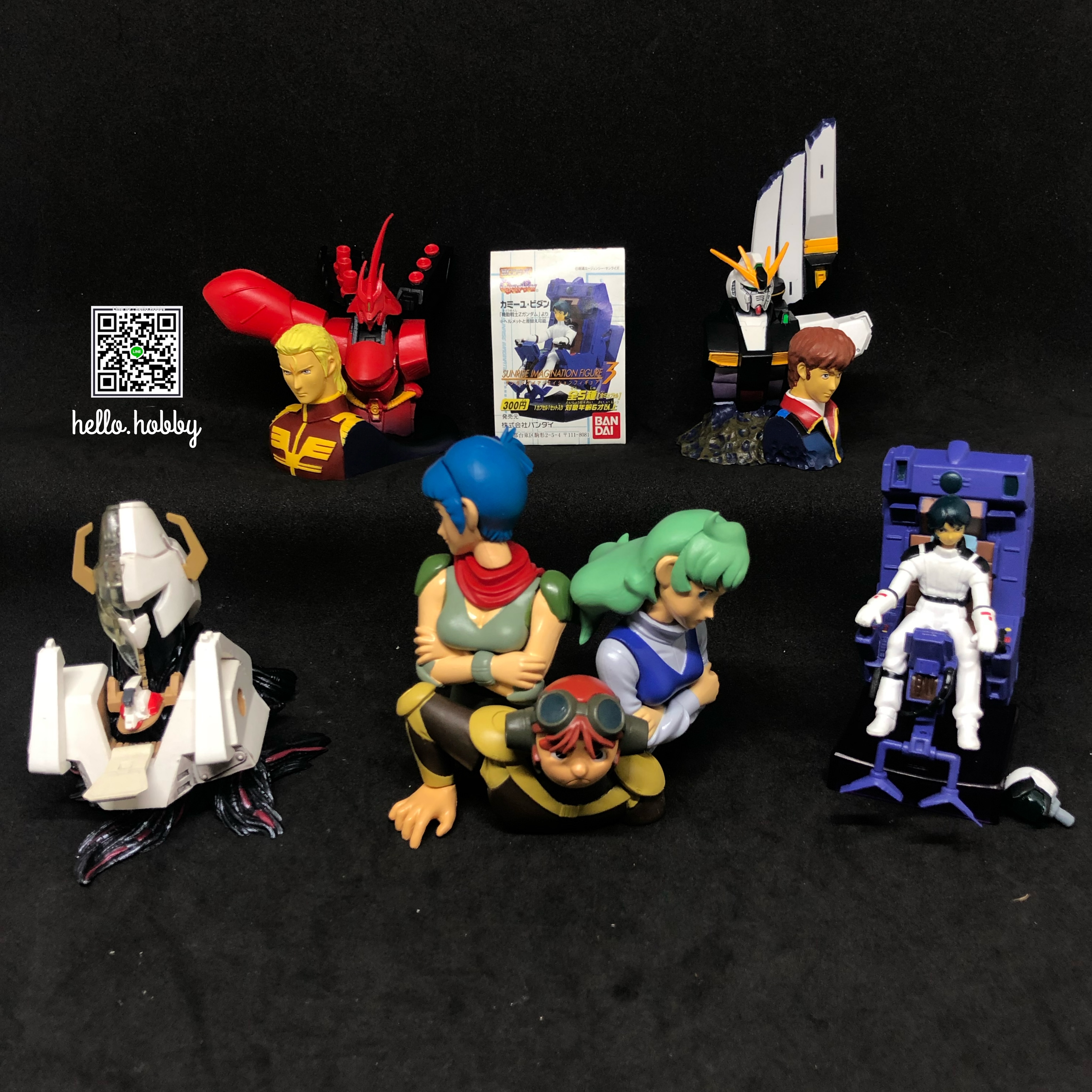 HG Gundam Sunrise Imagination Figure vol.3 Gashapon (Set of 5)