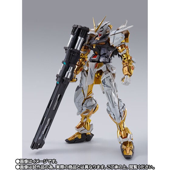 PRE-ORDER : METAL BUILD Gundam Astray Gold Frame (Alternative Strike Ver.)