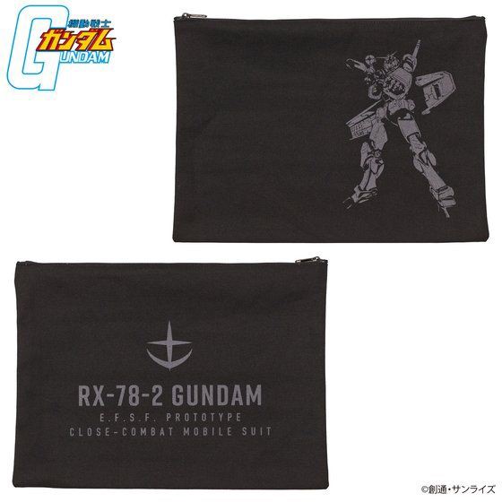 PRE-ORDER : Mobile Suit Gundam BLACK Series Multi Pouch