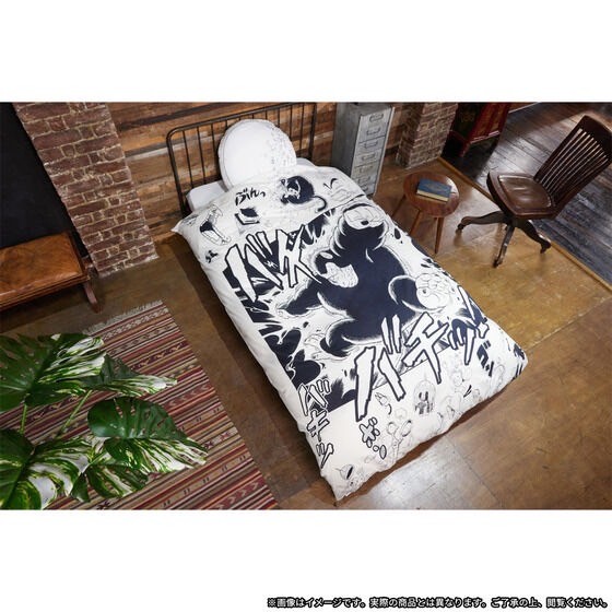 PRE-ORDER : DRAGON BALL Cushion & Bedspread