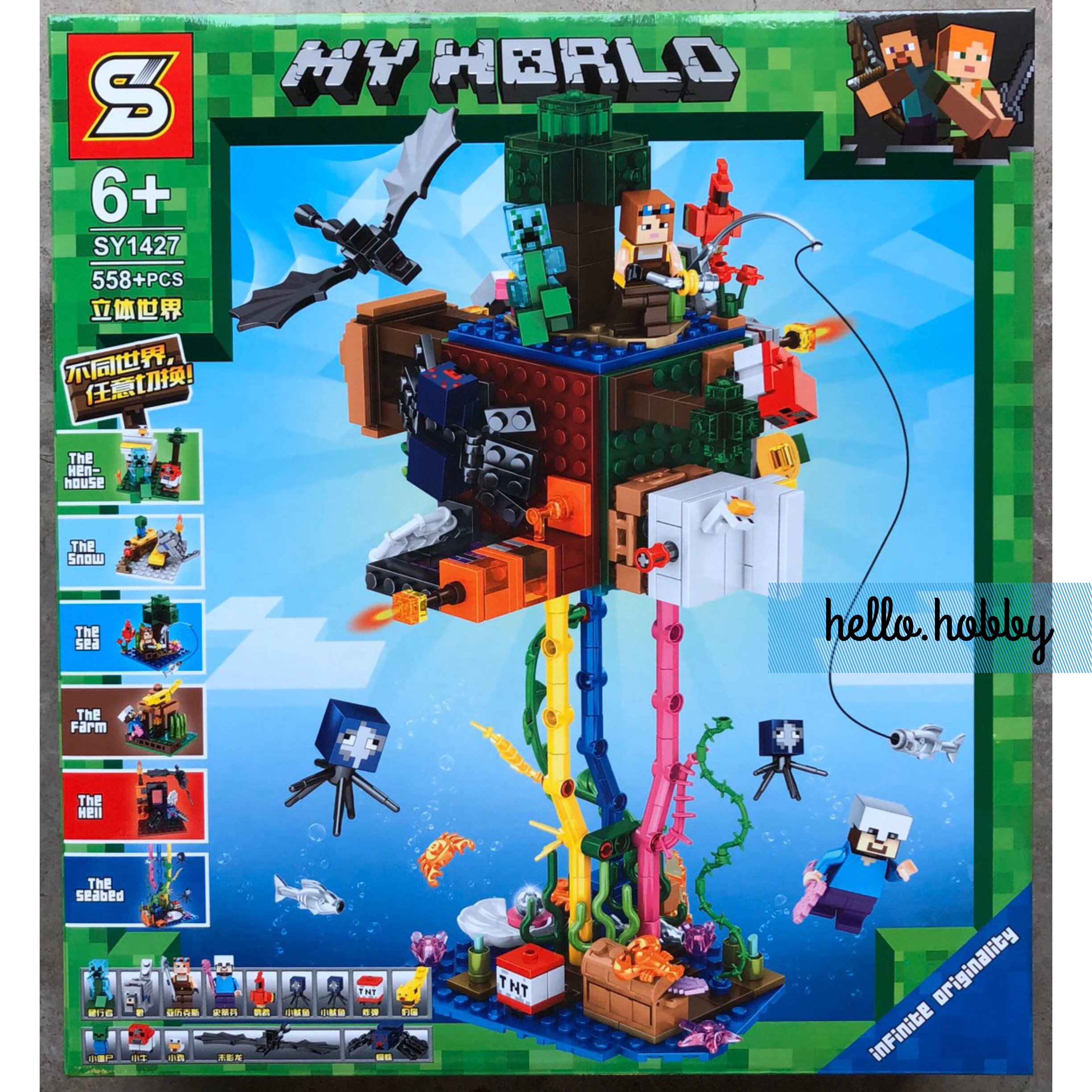 Sy 1427 Minecraft 558pcs