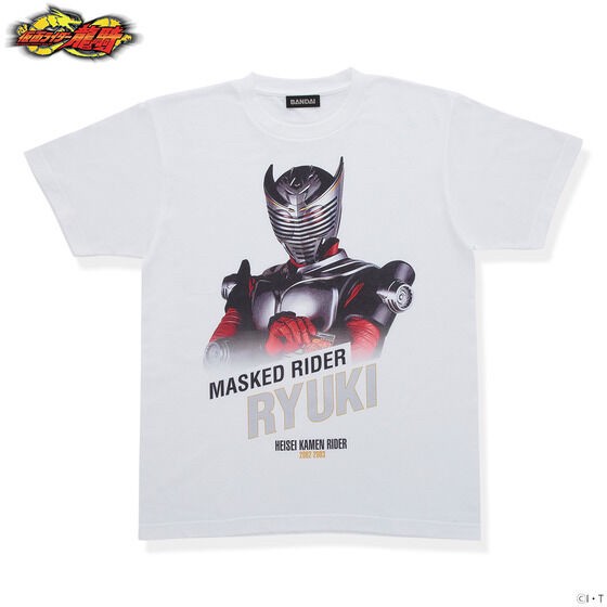 PRE-ORDER : Kamen Rider Ryuki T-shirt