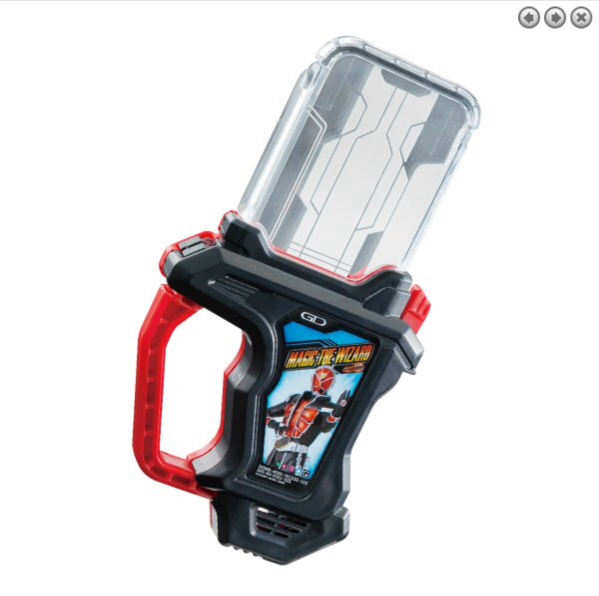 Masked Rider Ex-Aid - DX Magic the Wizard Gashat by Bandai