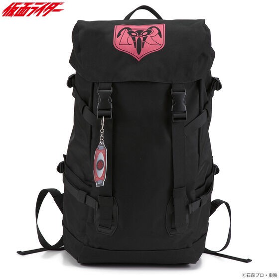 PRE-ORDER : Backpack with Kamen Rider Charm
