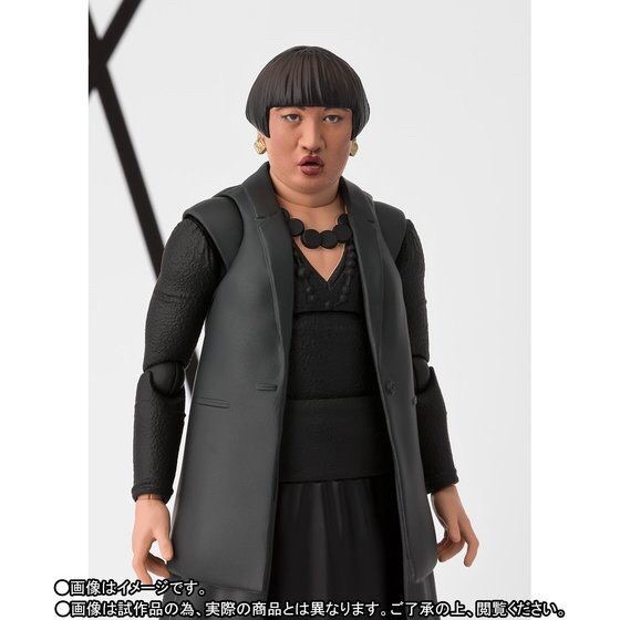 PRE-ORDER : S.H.FIGUARTS YOKO FUCHIGAMI