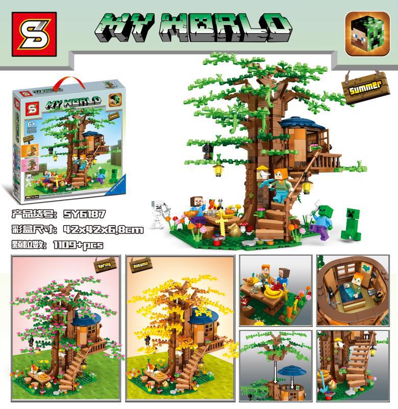 Sy 6187 Minecraft 1109pcs