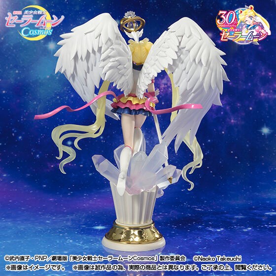 PRE-ORDER : Figuarts Zero Chouette Eternal Sailor Moon -Darkness calls to light, and light, summons darkness-