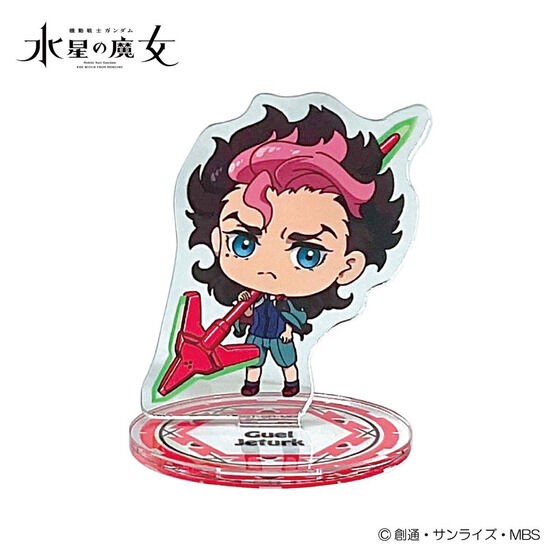 PRE-ORDER : Mobile Suit Gundam The Witch from Mercury Chokosoba Trading Acrylic Stand (BOX sale)