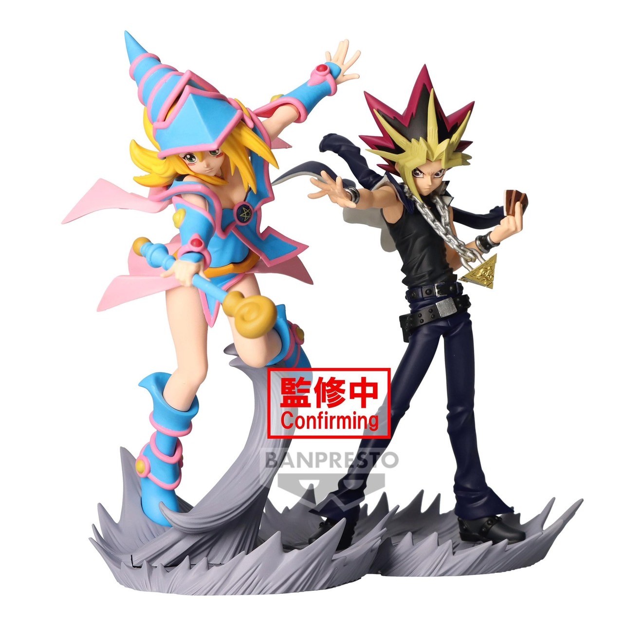 ฟิกเกอร์ Yu-Gi-Oh! SENKOZEKKEI -Yami Yugi- by Banpresto