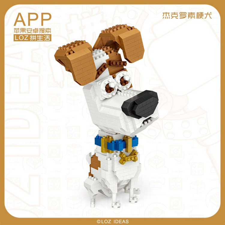 LOZ 9786-9788 The Secret Pets of Life