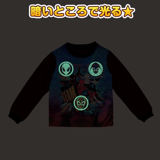 PRE-ORDER : Spider-Man Glowing Brushed Pajamas (Transparent Glow in the Dark) 22AW