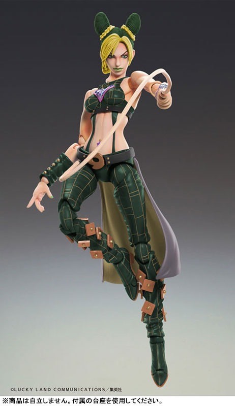 Pre-order : Super Action Statue "JoJo's Bizarre Adventure Part.VI Stone Ocean" Jolyne Kujo / S.F by Medicos