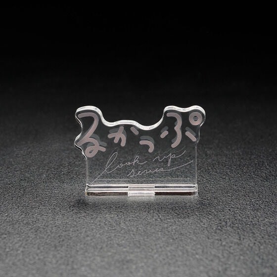 PRE-ORDER : Acrylic Logo Display EX Look Up