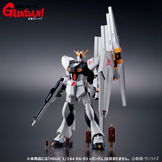 PRE-ORDER : Mobile Suit Gundam: Char's Counterattack Miniature Acrylic Series Acrylic Stand (4 types)