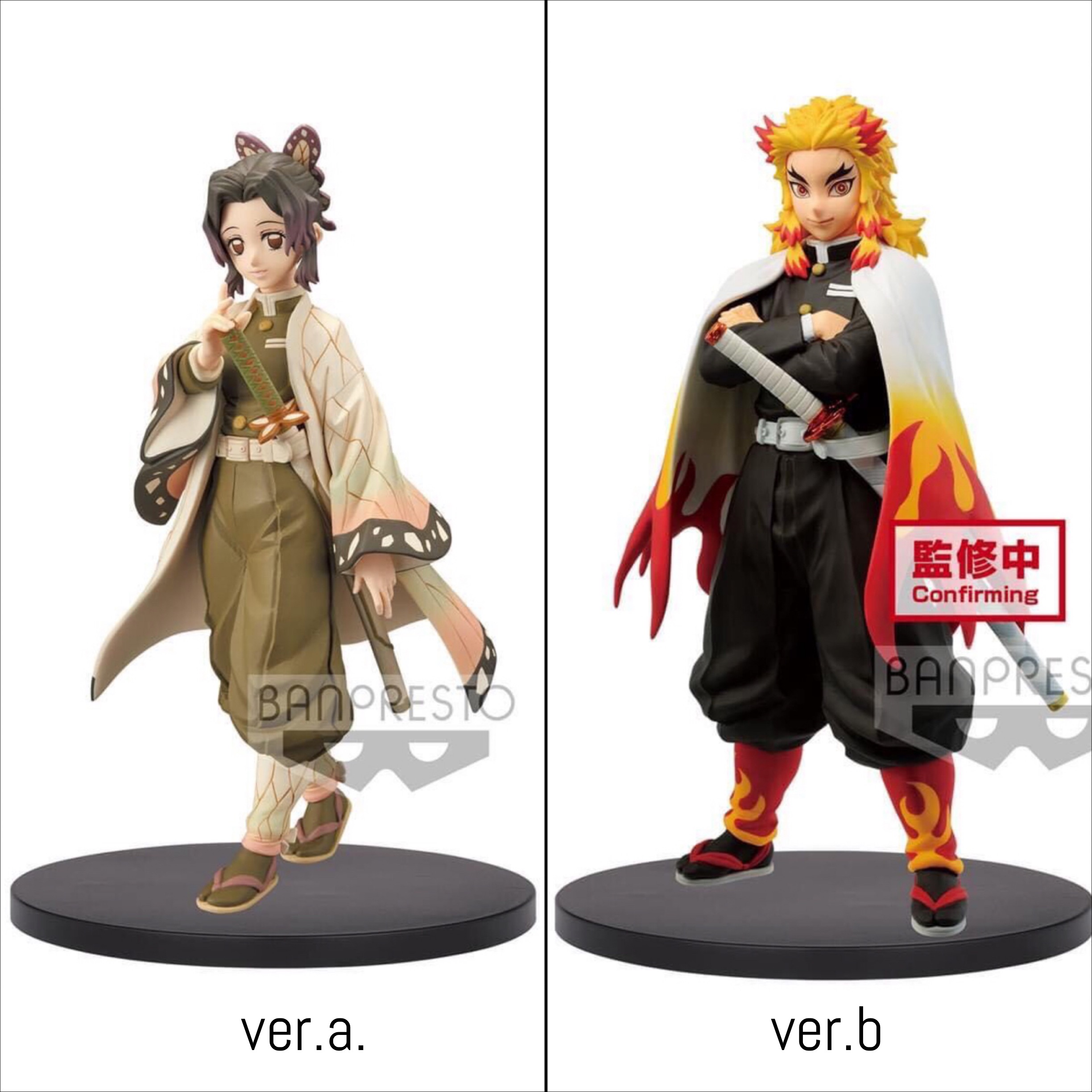 Pre-order : KIMETSU NO YAIBA FIGURE VOL.10 (A:SHINOBU KOCHO) / (B:KYOJURO RENGOKU)