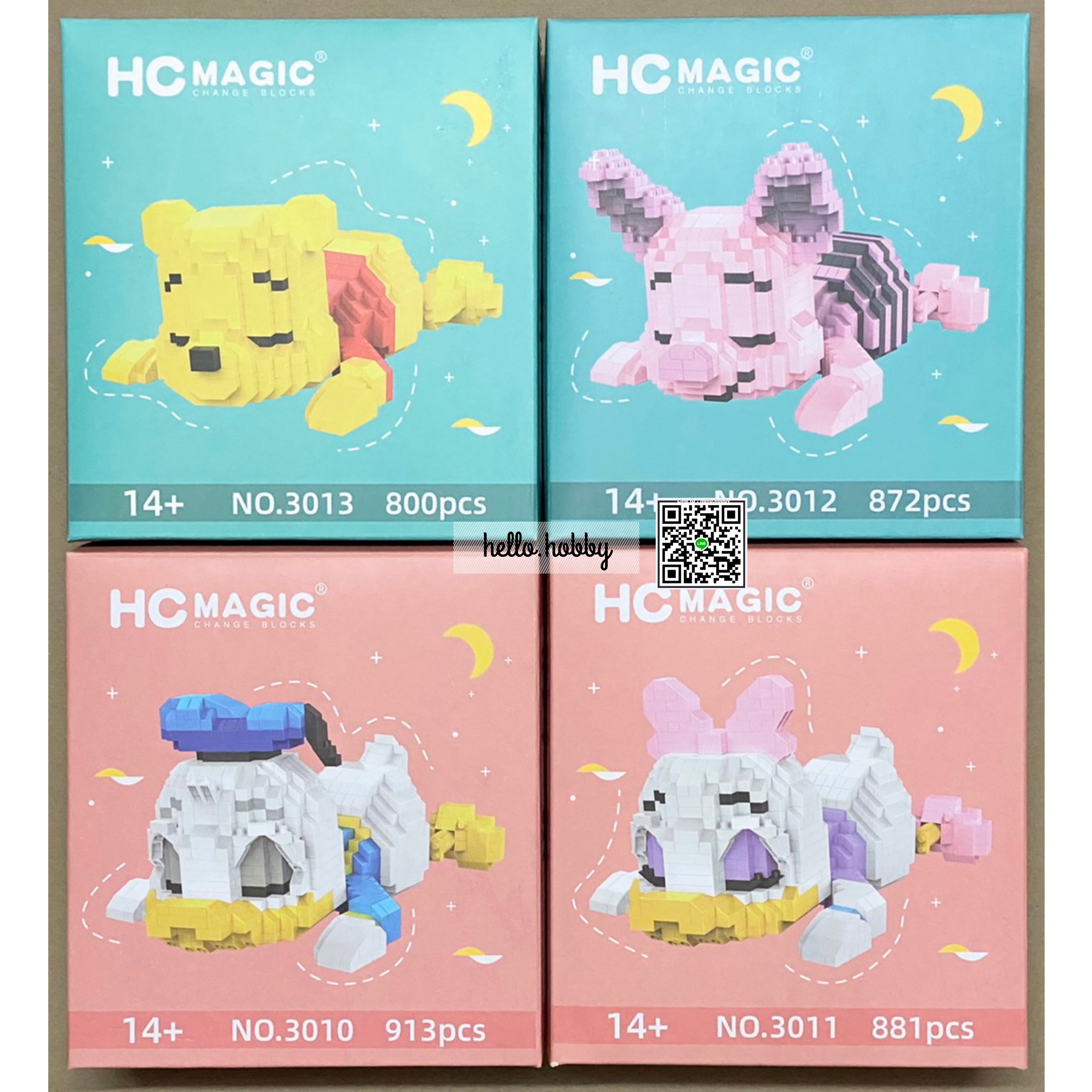 HC Magic 3010-3017 Sleepy Disney - Donald Duck, Daisy Duck, Pooh, Piglet