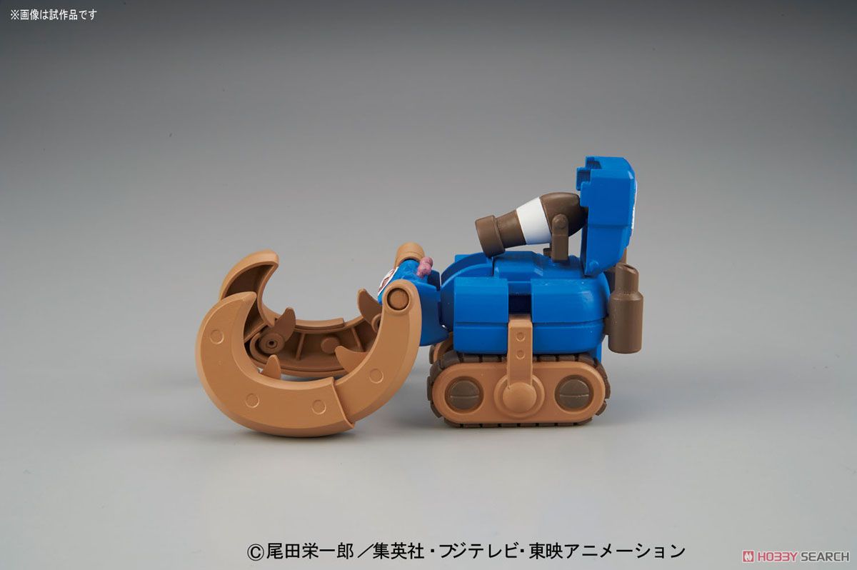 Chopper Robo Super 3 - Horn Dozer