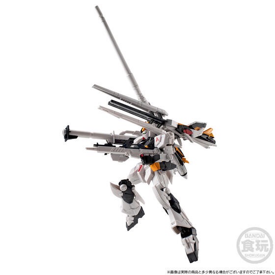 PRE-ORDER : Mobile Suit Gundam G Frame FA NU Gundam (LFF & HMBL Equipment)
