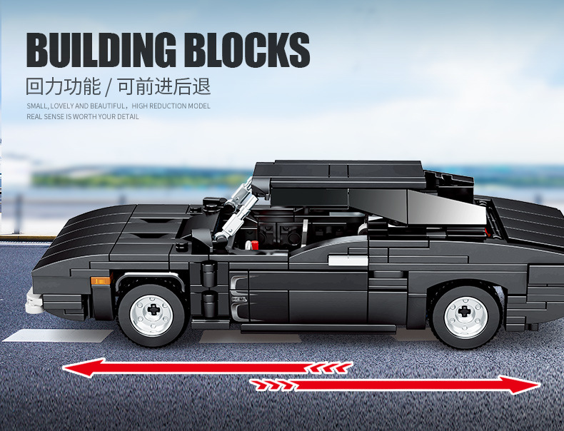 Sembo block 701402 449pcs