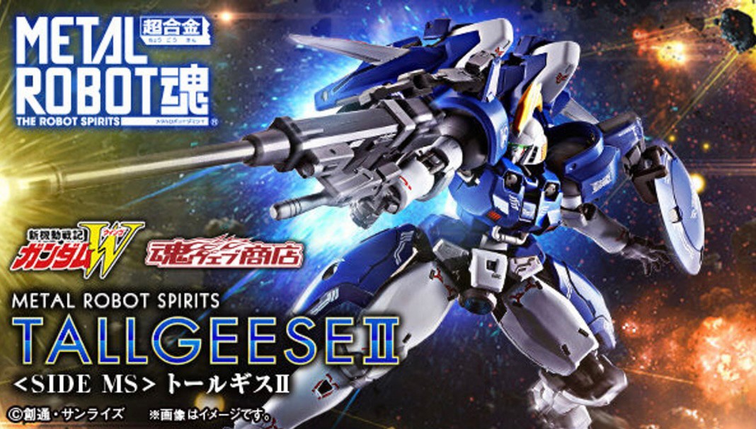 PRE-ORDER : METAL ROBOT SPIRITS <SIDE MS> Tallgeese II