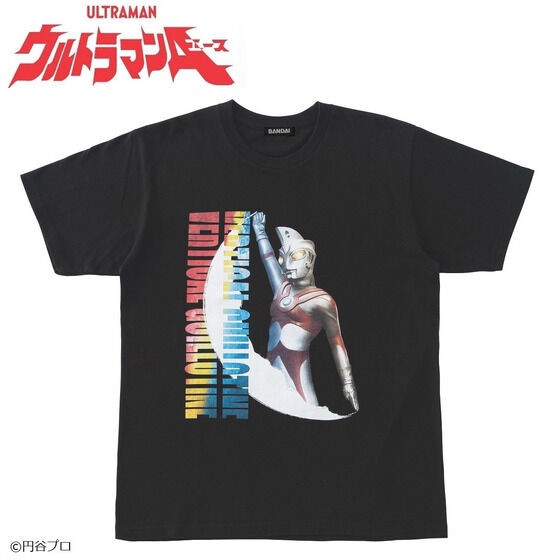 PRE-ORDER : Ultraman T-shirt