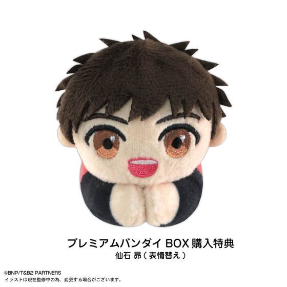 PRE-ORDER : TIGER & BUNNY 2 Hagu Chara Collection