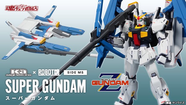 PRE-ORDER : ROBOT SPIRIT KA SIGNATURE SIDE MS SUPER GUNDAM