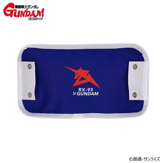 PRE-ORDER : Mobile Suit Gundam Char's Counterattack Toolbox Bag Nu Gundam Model